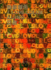 书籍 我爱颜色的封面