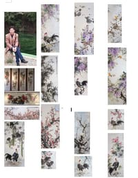 中国近现代名家画集（大红袍）肖成敏画集