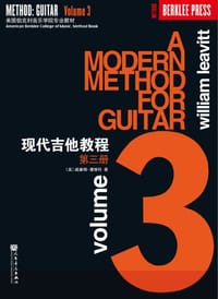 书籍 伯克利现代吉他教程的封面