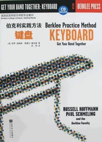 书籍 伯克利实践方法的封面