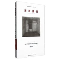 邂逅康铎 - 克利史托弗·密克拉谢夫斯基