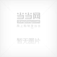 数学学习论与学习指导