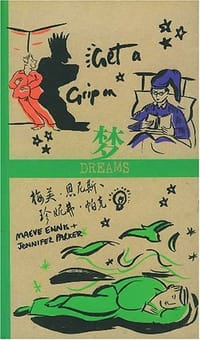 梦 - [英] 梅芙.恩尼斯