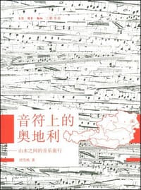 书籍 音符上的奥地利的封面