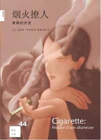 烟火撩人 - 迪迪埃·努里松
