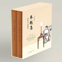 木趣居:家具中的嘉具 - 伍嘉恩