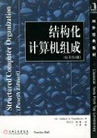 结构化计算机组成 - Andrew S.Tanenbaum