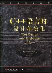 书籍 C++语言的设计和演化的封面