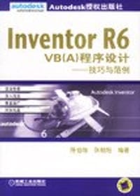 Inventor R6 VB