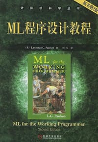 书籍 ML程序设计教程的封面