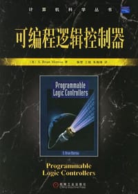 书籍 可编程逻辑控制器的封面
