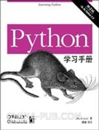书籍 Python学习手册的封面