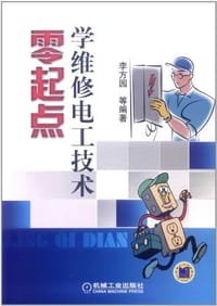 书籍 零起点学维修电工技术的封面