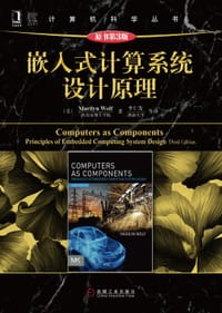 书籍 嵌入式计算系统设计原理（原书第3版）的封面