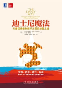 书籍 迪士尼魔法的封面