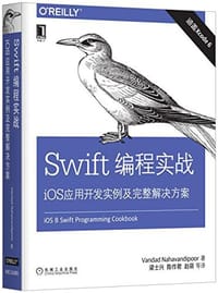 书籍 Swift编程实战的封面