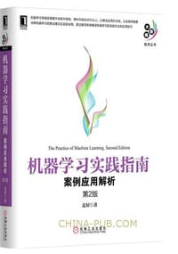 机器学习实践指南 第2版