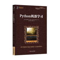 书籍 python机器学习的封面