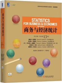 商务与经济统计(附光盘英文版原书第13版高等学校经济管理英文版教材)/经济系列