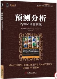 书籍 预测分析：Python语言实现的封面