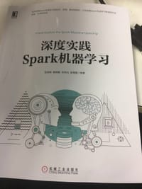 书籍 深度实践spark机器学习的封面