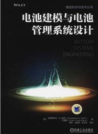 书籍 电池建模与电池管理系统设计的封面