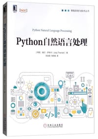 书籍 Python自然语言处理的封面