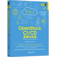 书籍 OpenStack CI/CD：原理与实践的封面