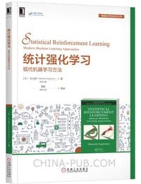 书籍 统计强化学习：现代机器学习方法的封面