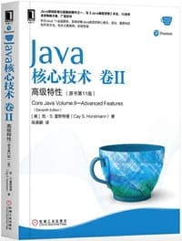 书籍 Java核心技术·卷 II（原书第11版）的封面