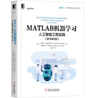MATLAB机器学习