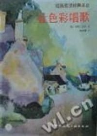让色彩唱歌