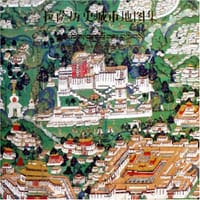 拉萨历史城市地图集 - 拉森