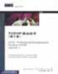 TCP/IP路由技术（第2卷）