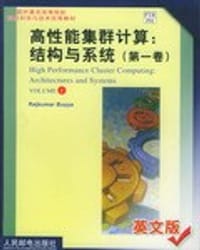 高性能集群计算结构与系统(第1卷)(英文版) (平装)