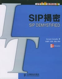 SIP揭密 - Gonzalo camarillo