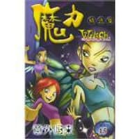 魔力witch精选集