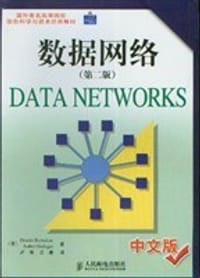 数据网络 - BOL儿童天地