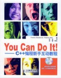 You Can Do It(附光盘) (平装) - 无名图书