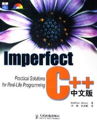 书籍 Imperfect C++中文版的封面