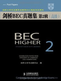 剑桥BEC真题集(第2辑)(高级) - 剑桥大学考试委员会