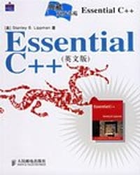 Essential C++ - 利普曼
