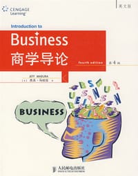 书籍 商学导论的封面