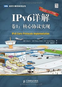 IPv6详解(卷1) - 无名图书