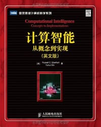 计算智能 - Russell C. Eberhart