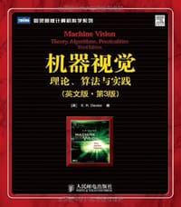 机器视觉