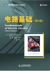 电路基础 - Charles Alexander