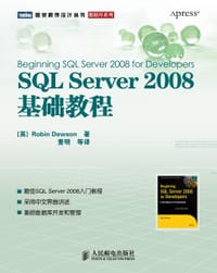 SQL Server 2008基础教程 - Robin Dewson