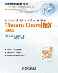 Ubuntu Linux指南 - Mark G. Sobell