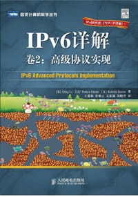 IPv6详解卷2